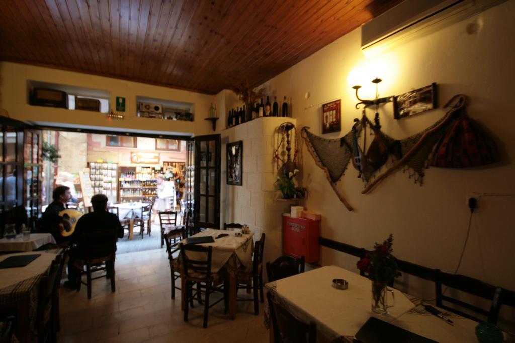 Chania Rooms Extérieur photo