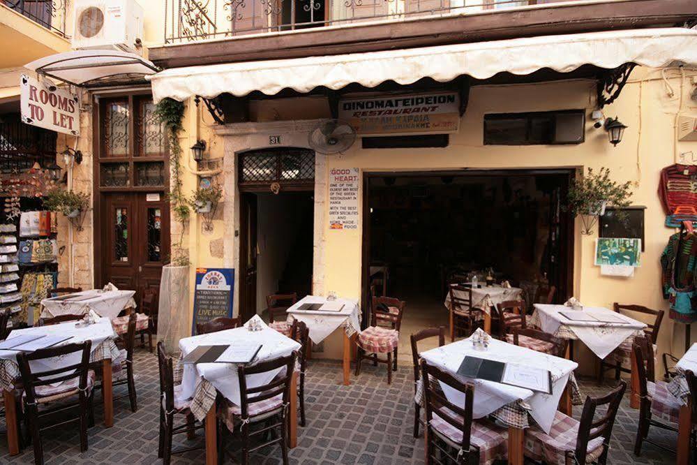 Chania Rooms Extérieur photo